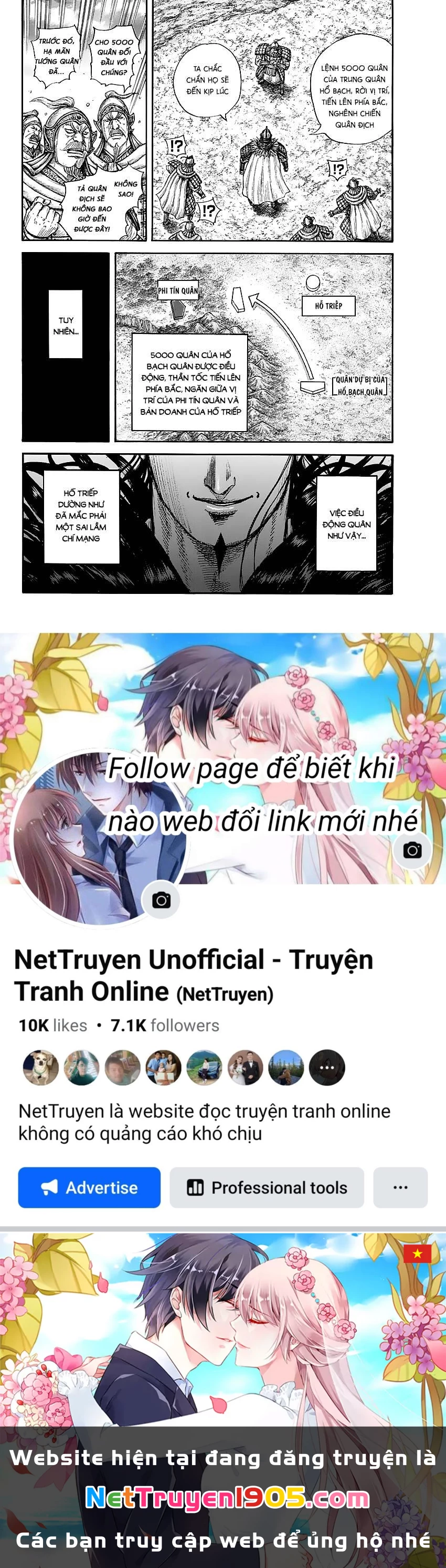 Vương Giả Thiên Hạ Chapter 690 - 18