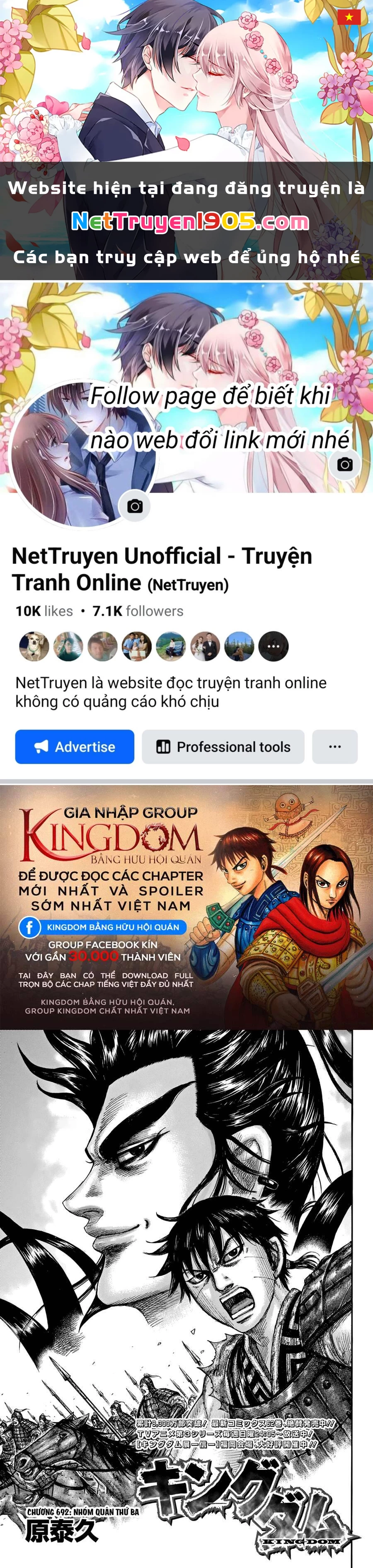 Vương Giả Thiên Hạ Chapter 692 - 1