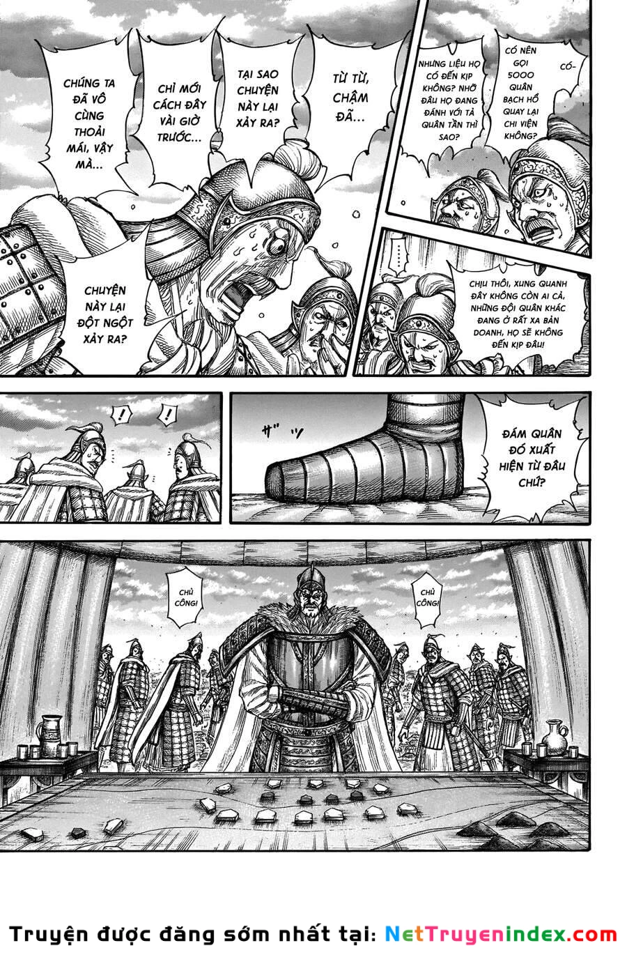 Vương Giả Thiên Hạ Chapter 692 - 6