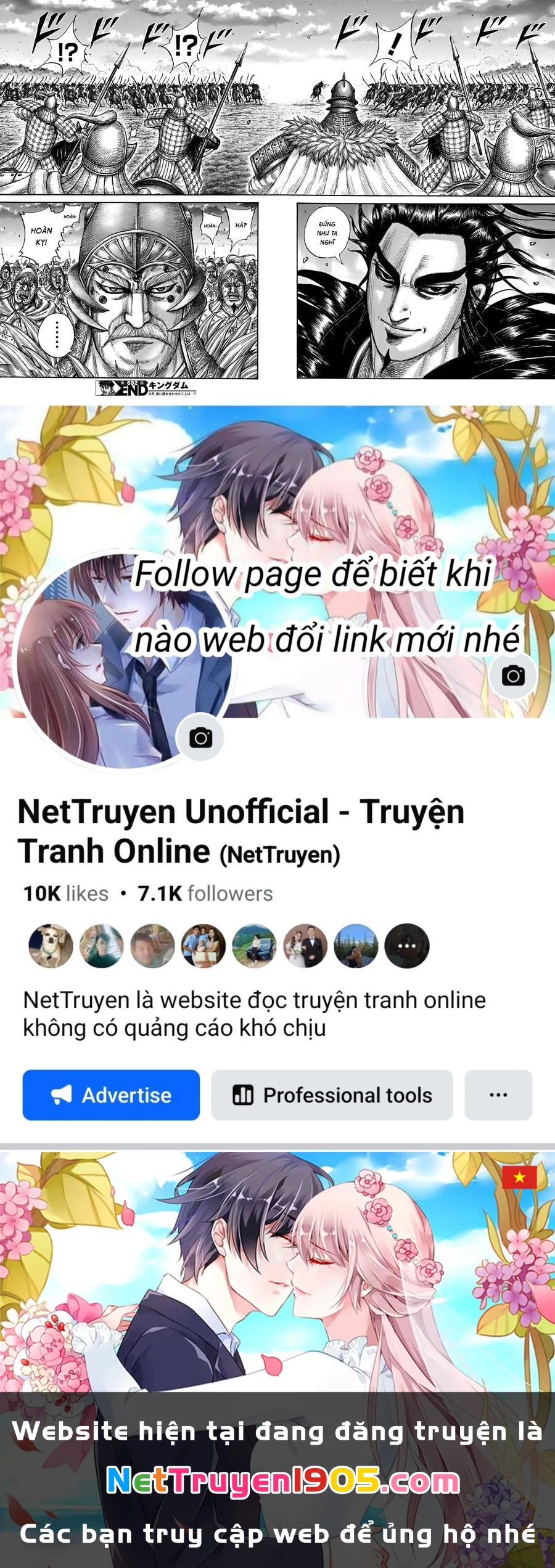 Vương Giả Thiên Hạ Chapter 692 - 17