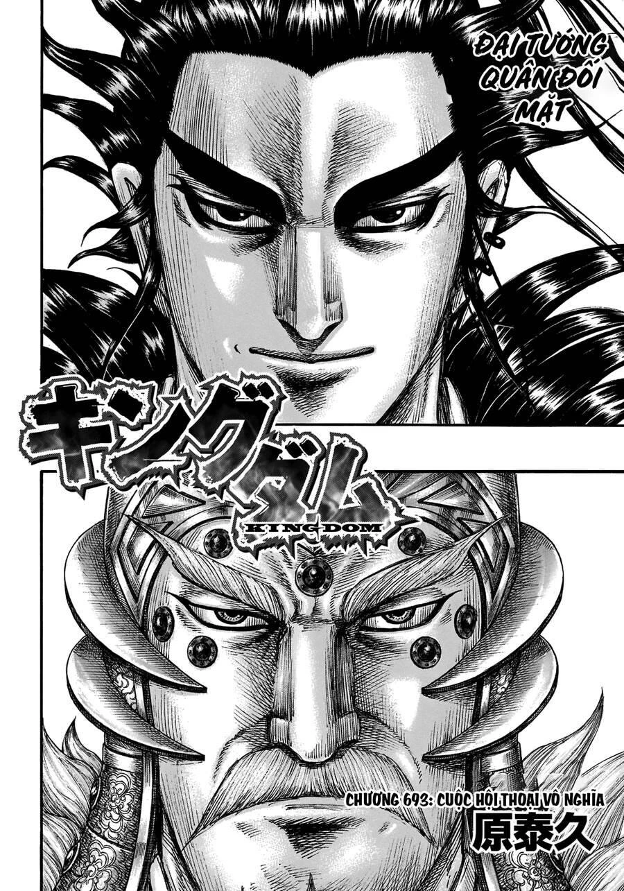 Vương Giả Thiên Hạ Chapter 693 - 3