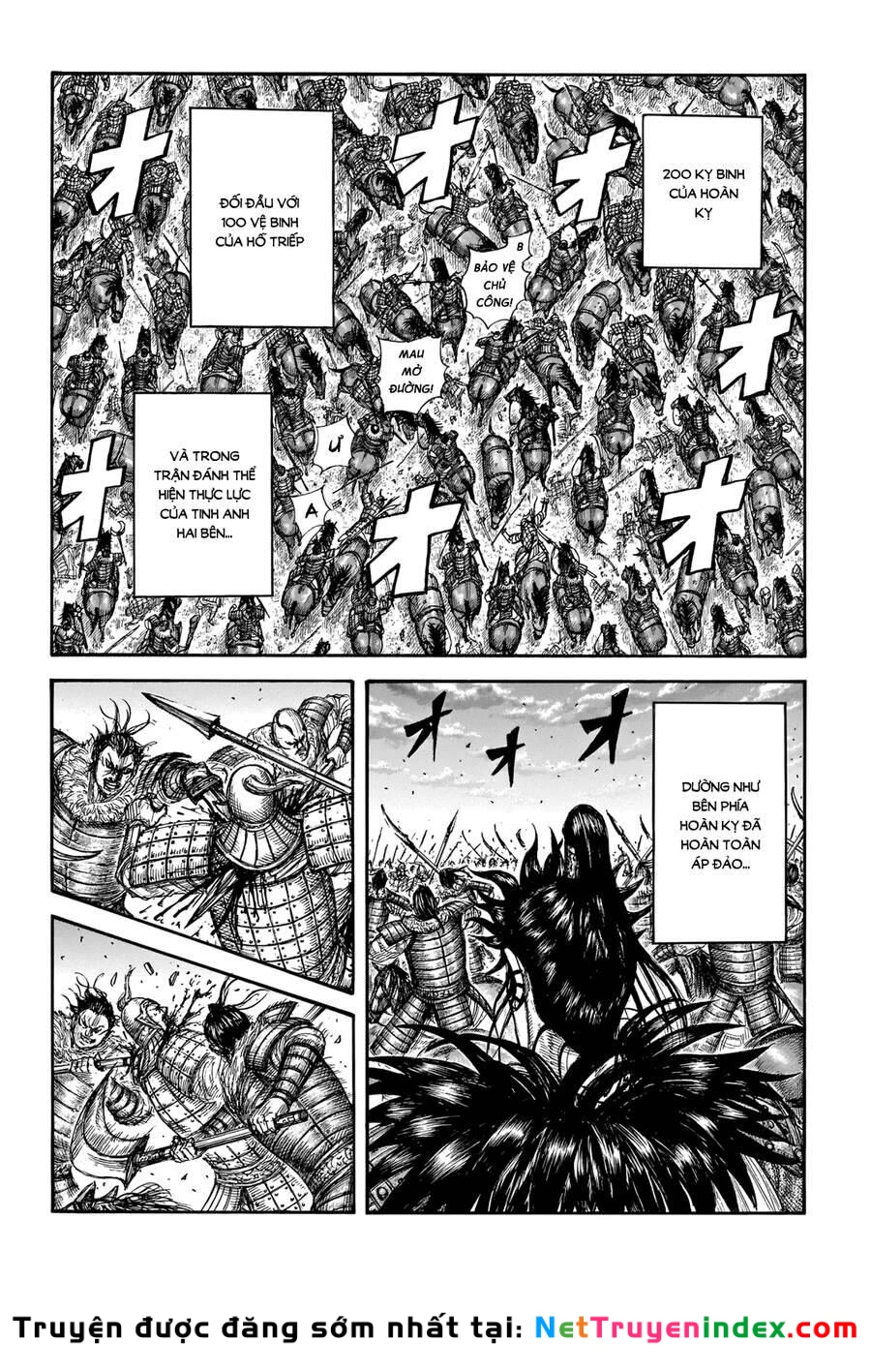 Vương Giả Thiên Hạ Chapter 693 - 5