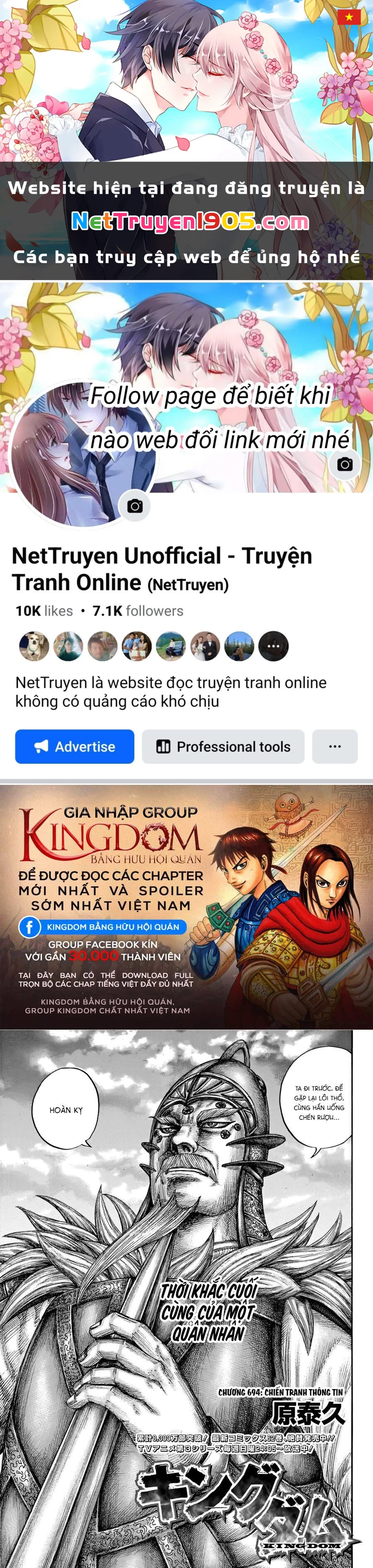 Vương Giả Thiên Hạ Chapter 694 - 1