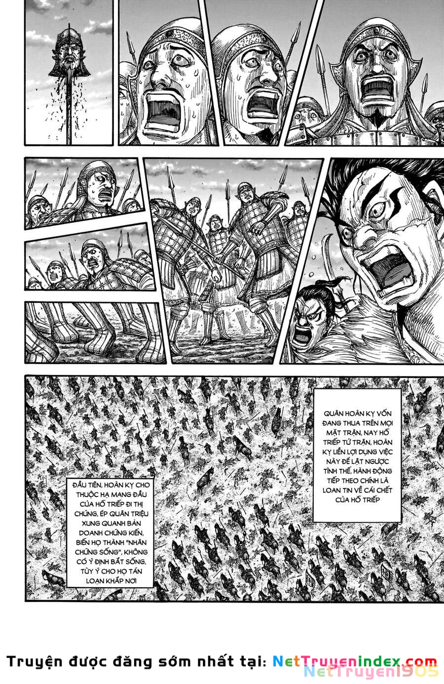 Vương Giả Thiên Hạ Chapter 694 - 11