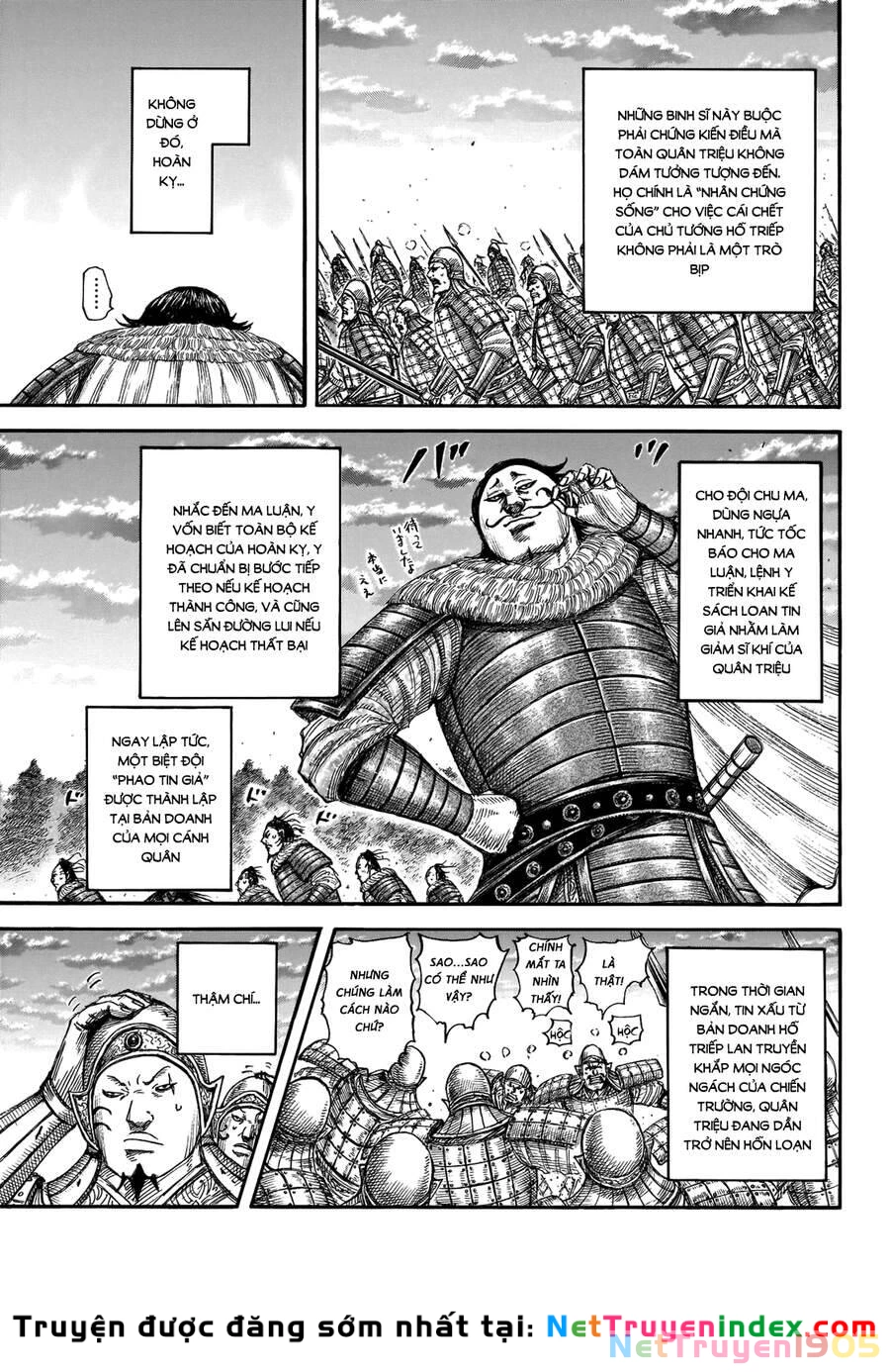 Vương Giả Thiên Hạ Chapter 694 - 12