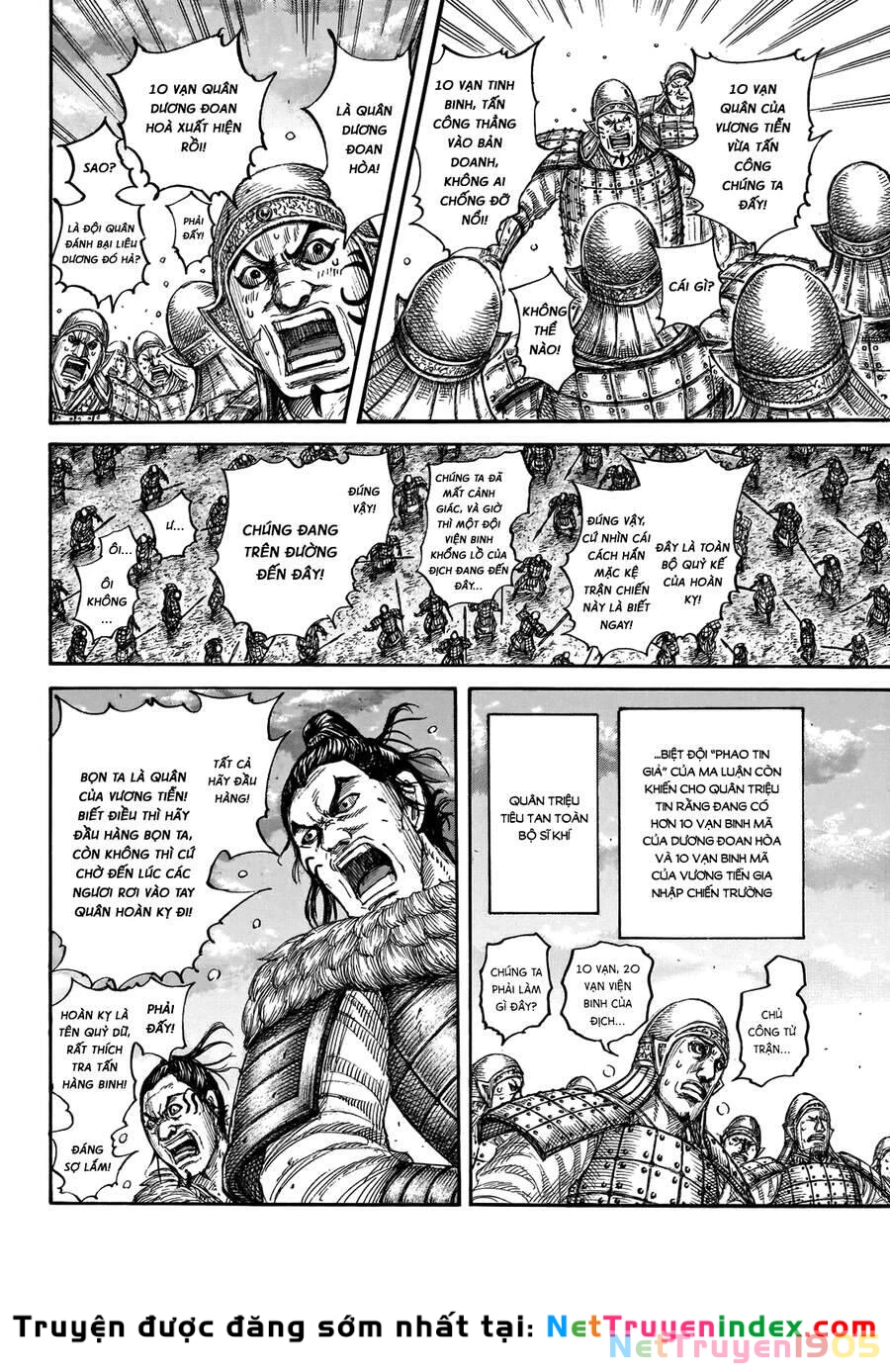 Vương Giả Thiên Hạ Chapter 694 - 13