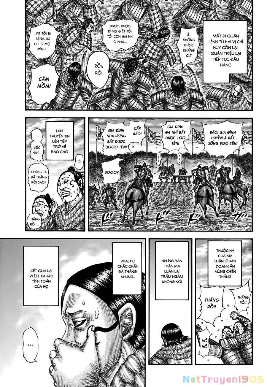 Vương Giả Thiên Hạ Chapter 694 - 16