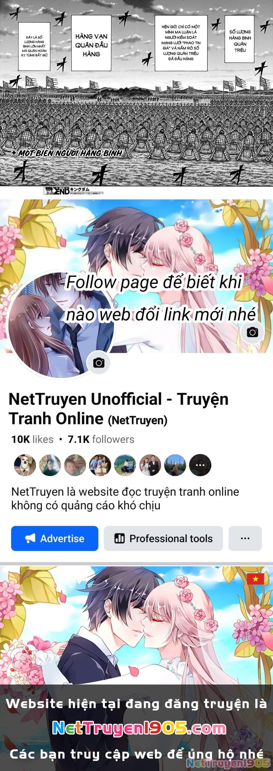 Vương Giả Thiên Hạ Chapter 694 - 17