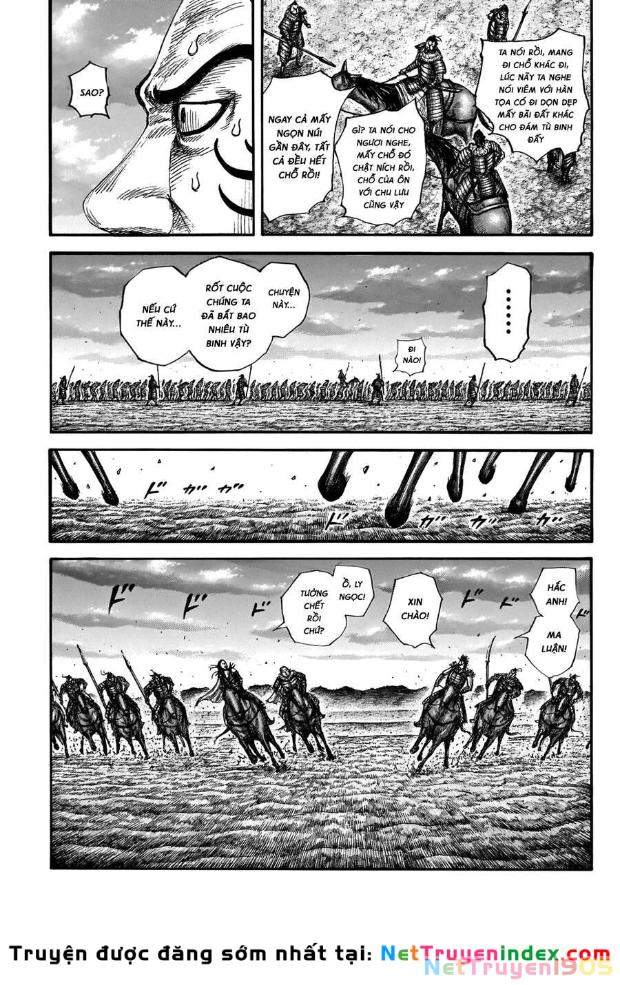 Vương Giả Thiên Hạ Chapter 695 - 3