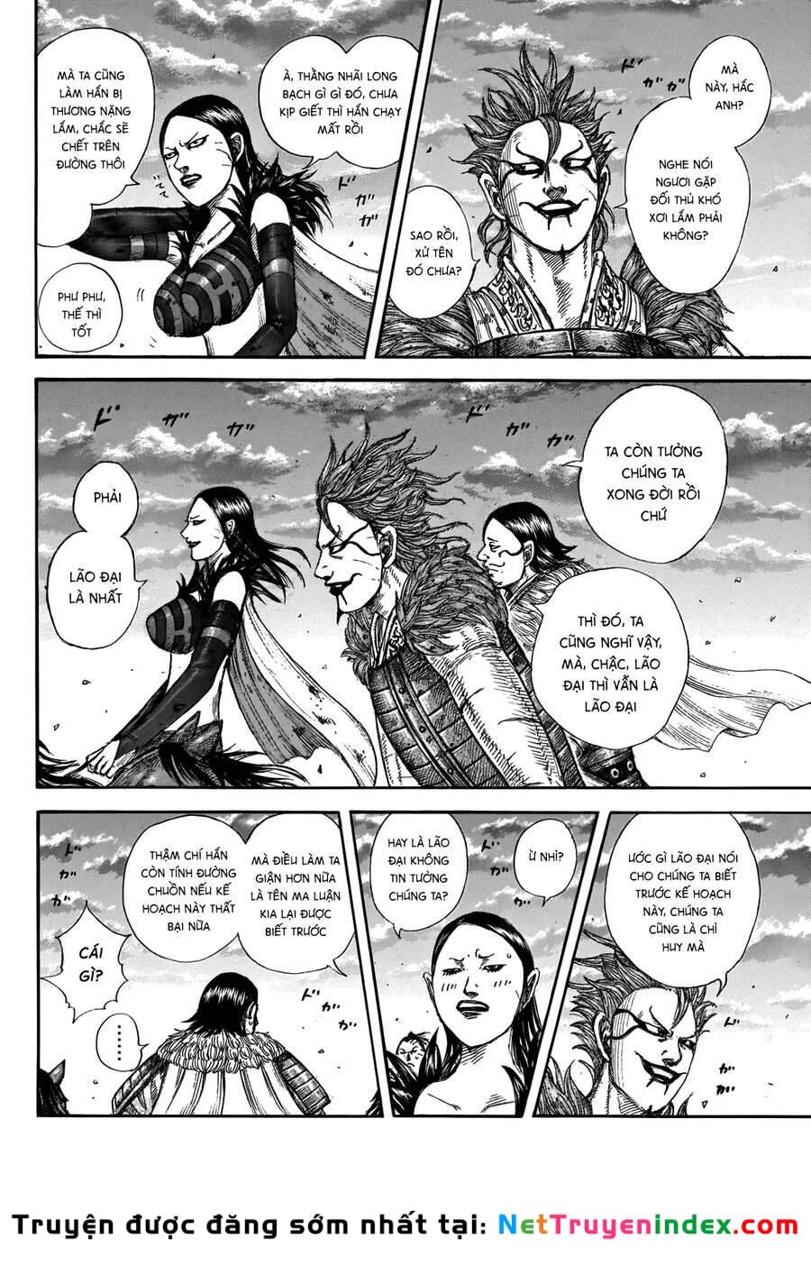 Vương Giả Thiên Hạ Chapter 695 - 4