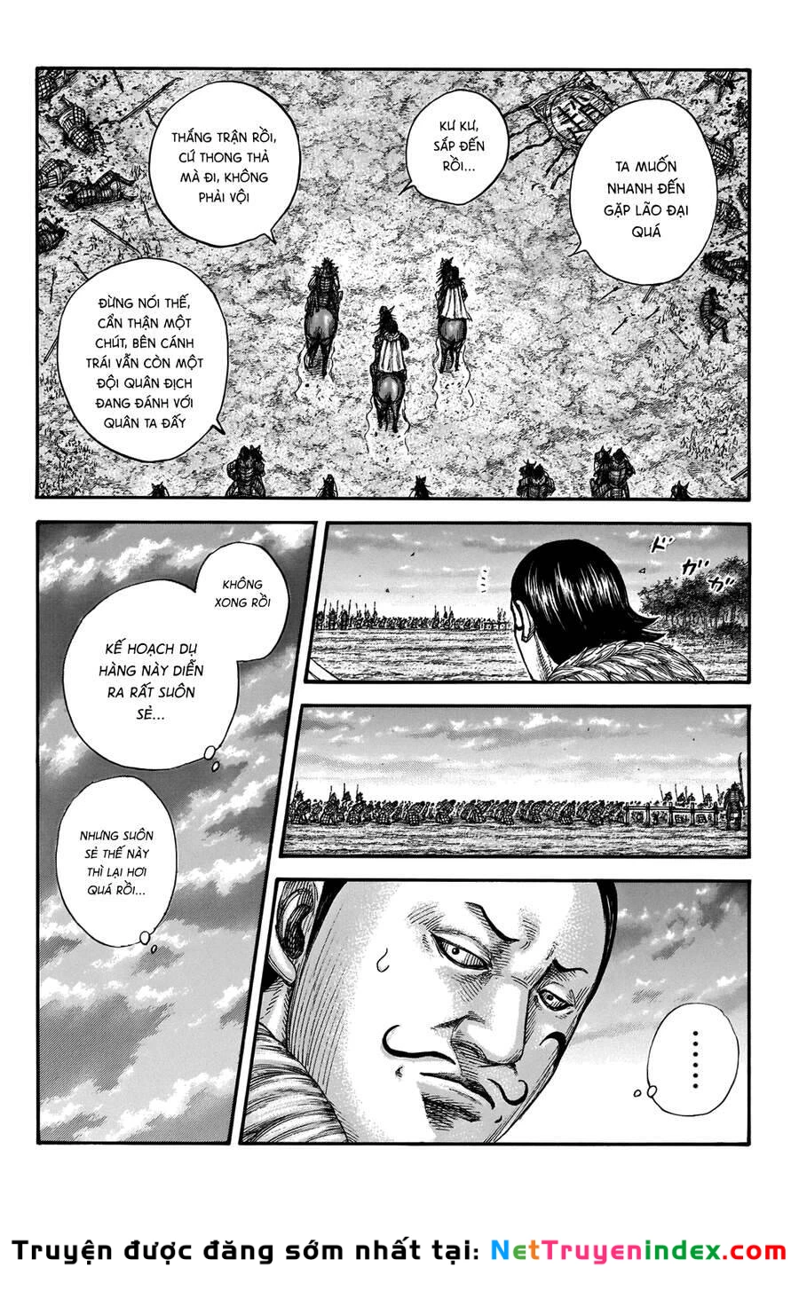 Vương Giả Thiên Hạ Chapter 695 - 6