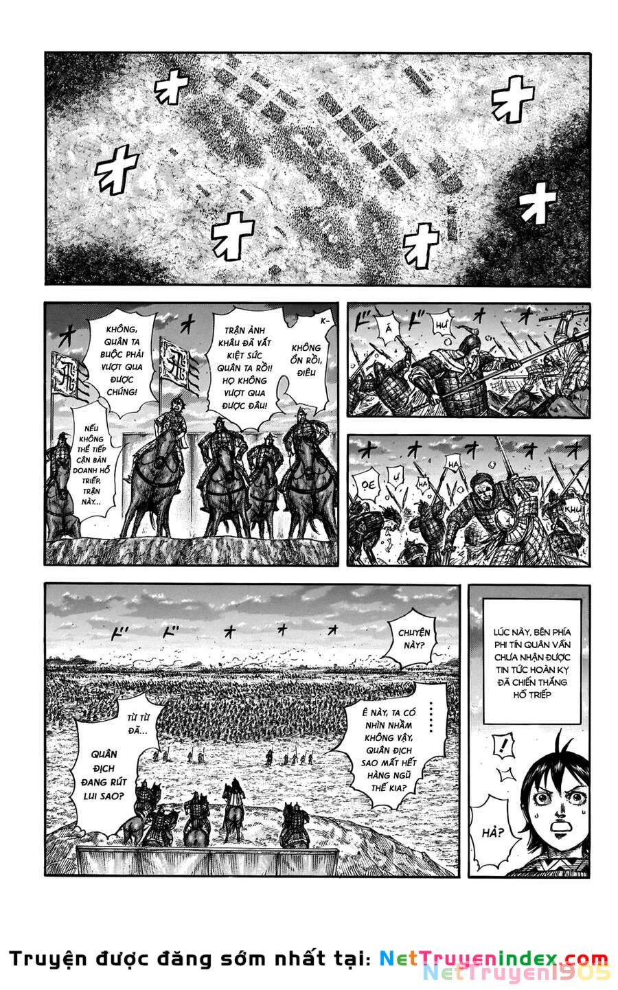 Vương Giả Thiên Hạ Chapter 695 - 7