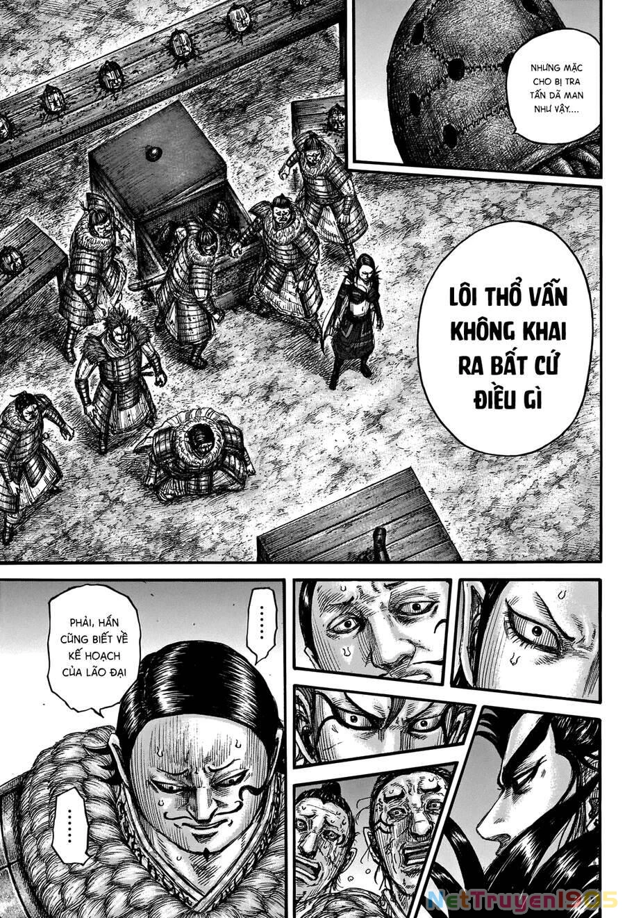 Vương Giả Thiên Hạ Chapter 695 - 17