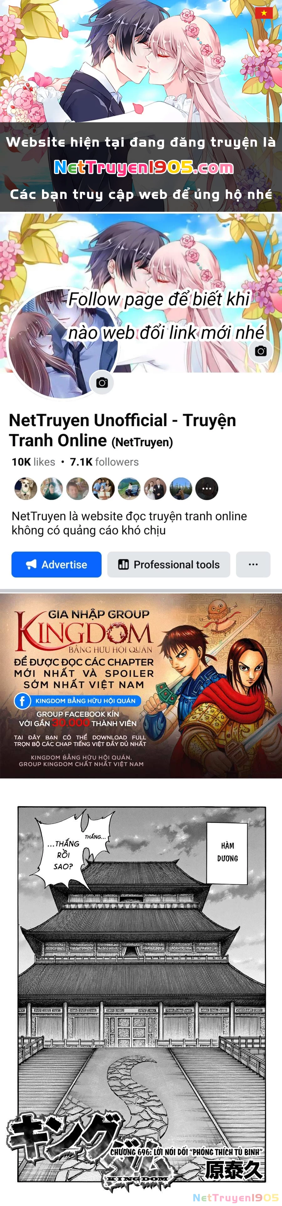 Vương Giả Thiên Hạ Chapter 696 - 1