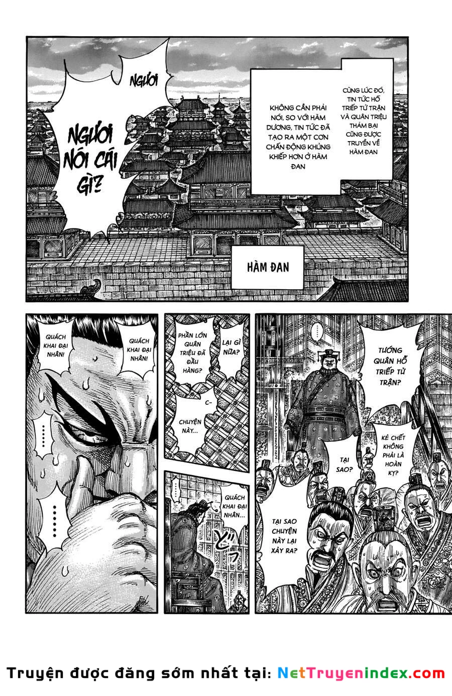 Vương Giả Thiên Hạ Chapter 696 - 6