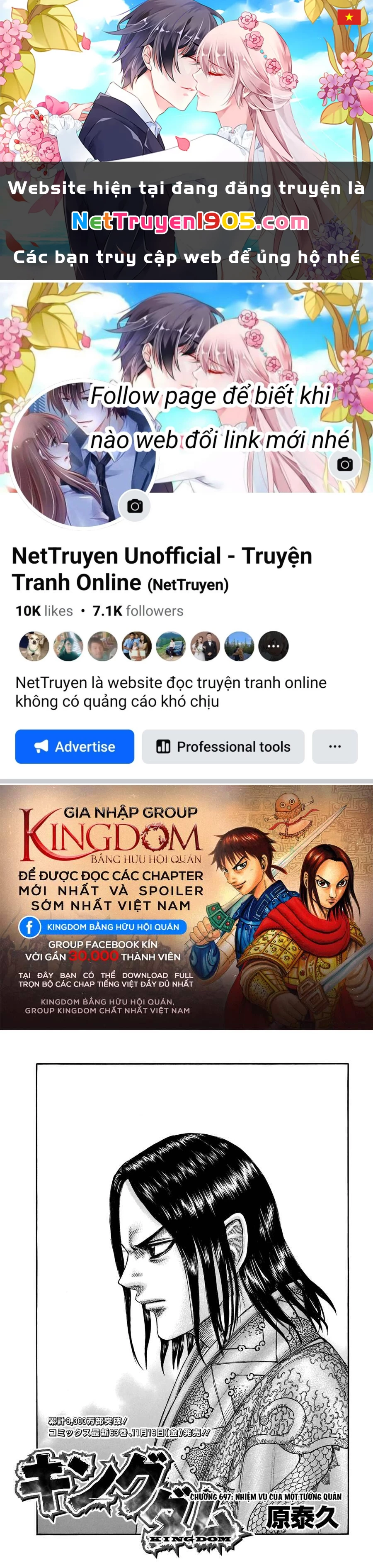 Vương Giả Thiên Hạ Chapter 697 - 1