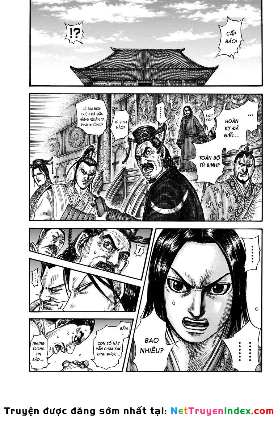 Vương Giả Thiên Hạ Chapter 697 - 5