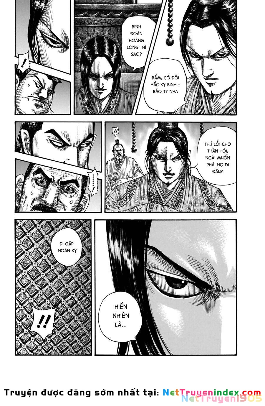 Vương Giả Thiên Hạ Chapter 697 - 10