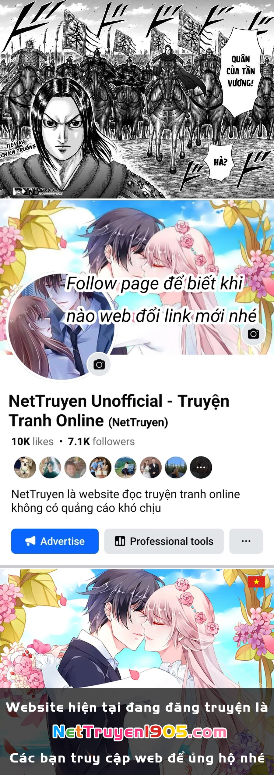 Vương Giả Thiên Hạ Chapter 697 - 18