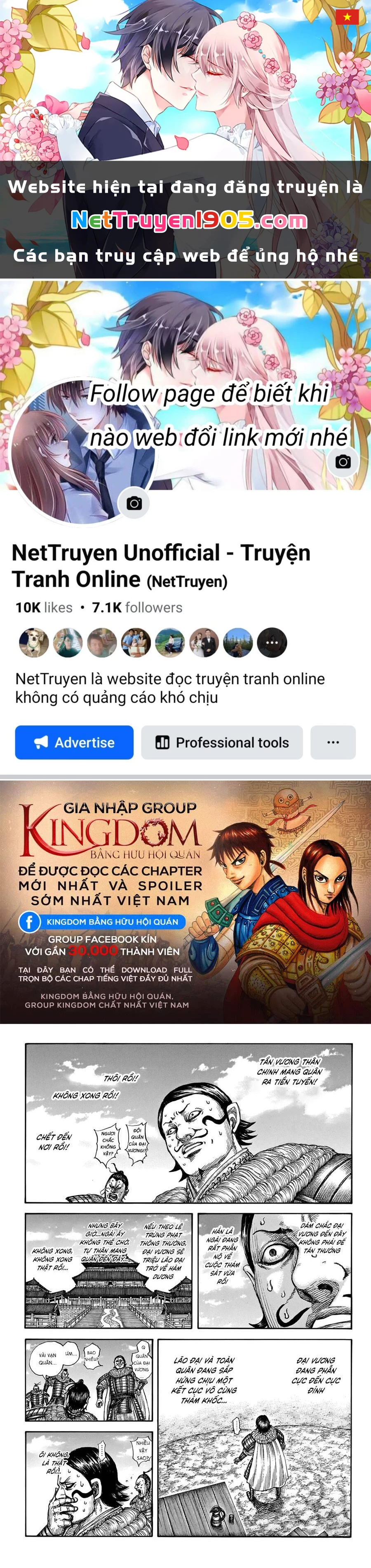 Vương Giả Thiên Hạ Chapter 698 - 1