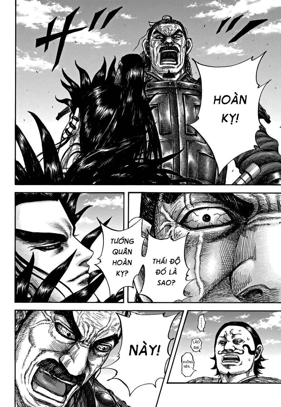 Vương Giả Thiên Hạ Chapter 698 - 7