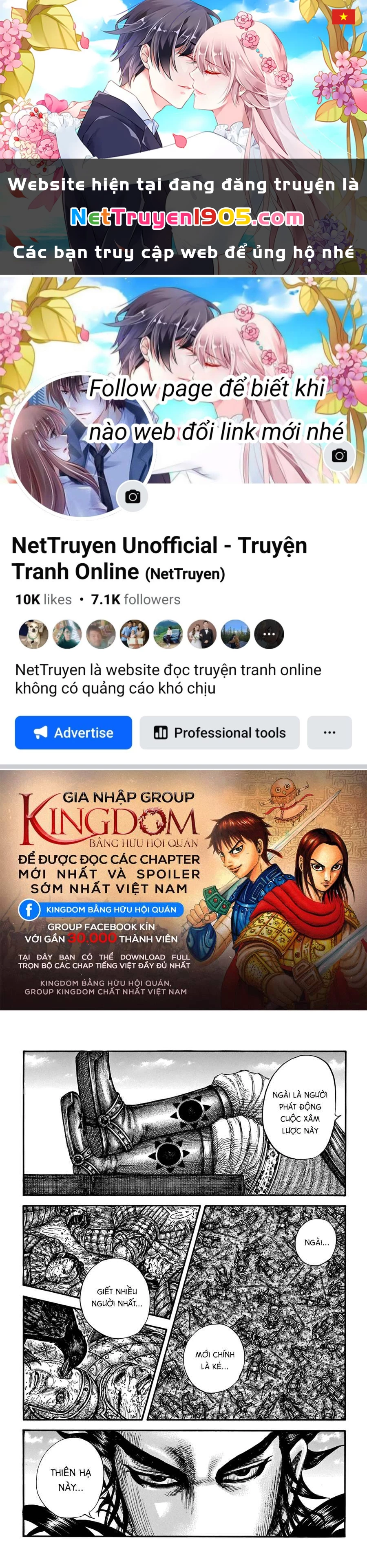 Vương Giả Thiên Hạ Chapter 699 - 1