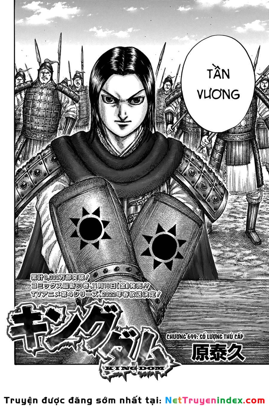 Vương Giả Thiên Hạ Chapter 699 - 2