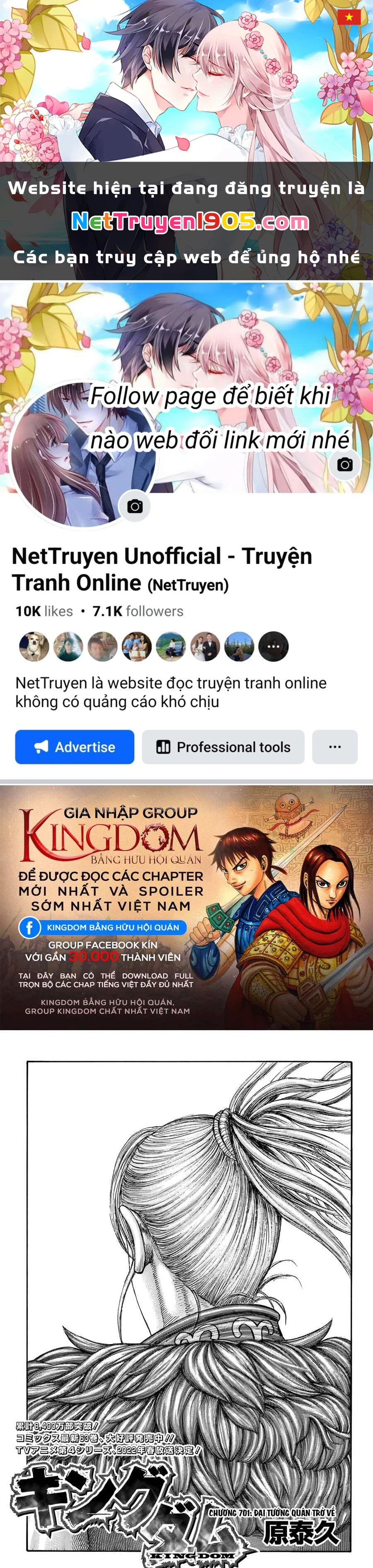 Vương Giả Thiên Hạ Chapter 701 - 1