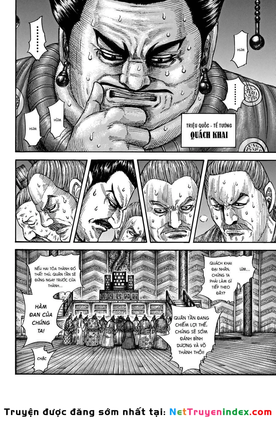 Vương Giả Thiên Hạ Chapter 701 - 4