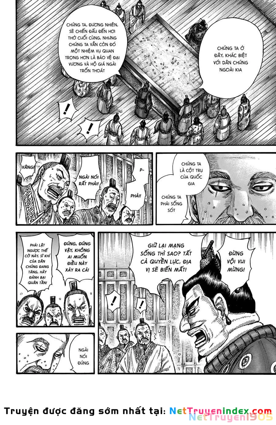 Vương Giả Thiên Hạ Chapter 701 - 6