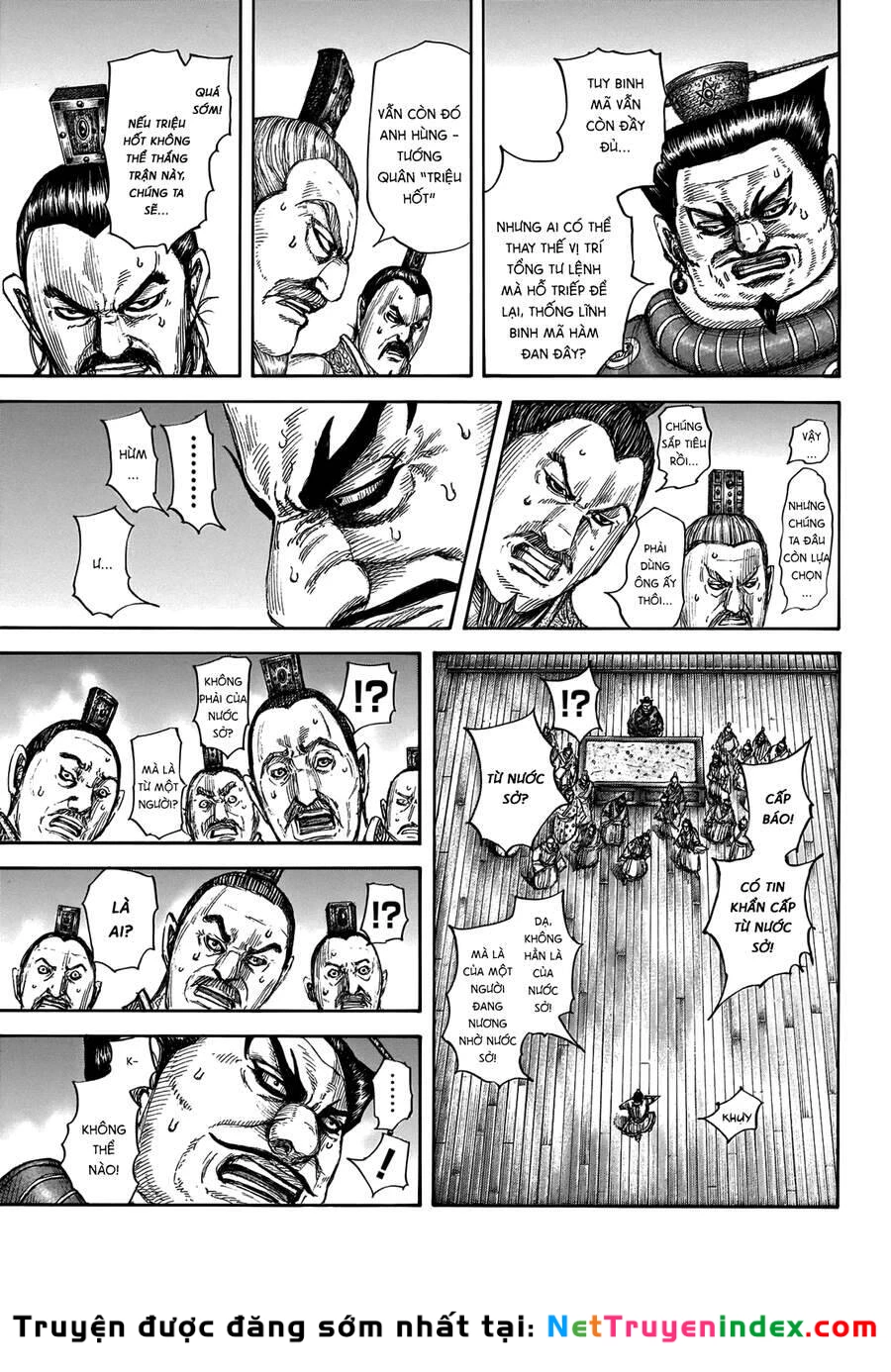 Vương Giả Thiên Hạ Chapter 701 - 7