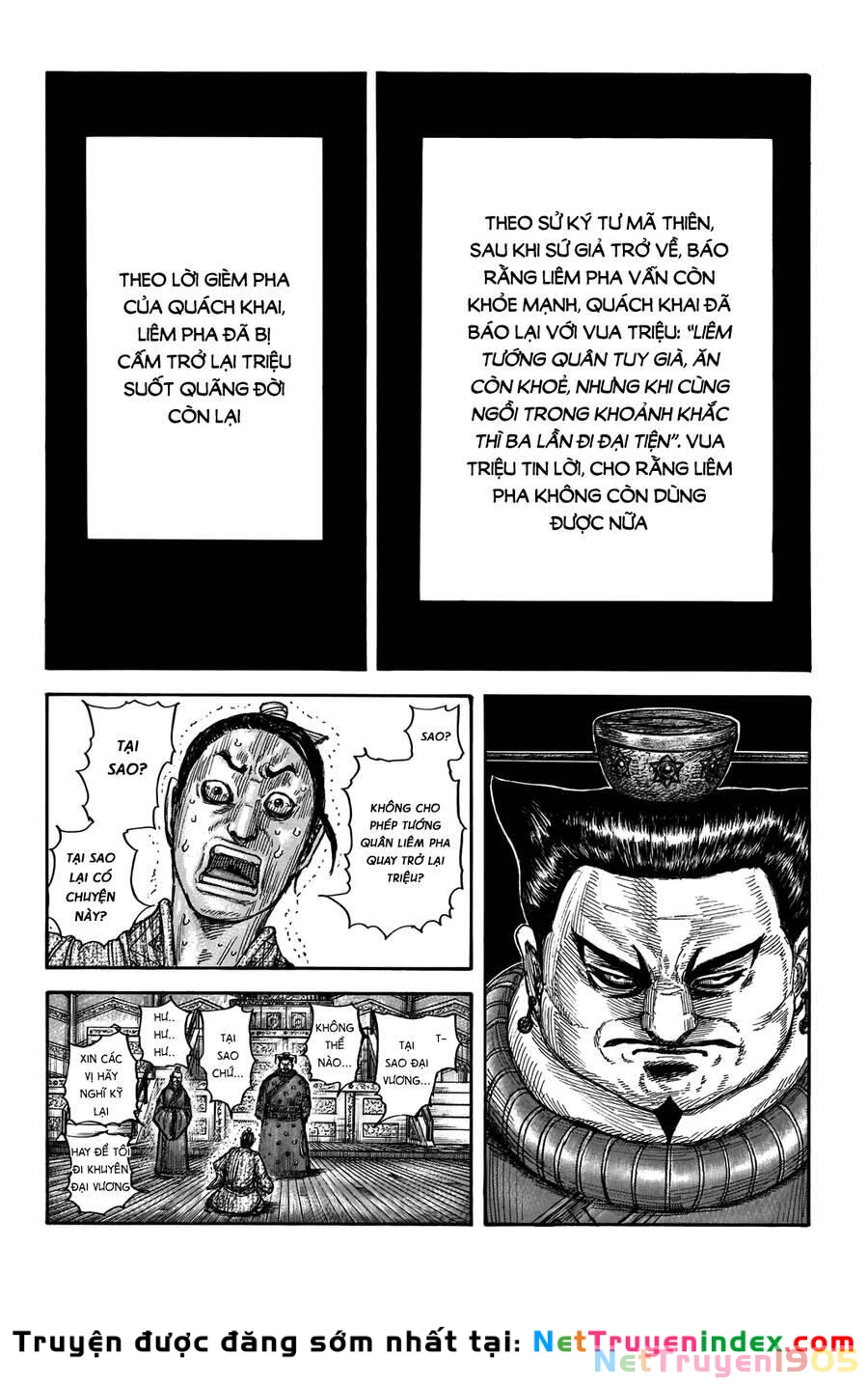 Vương Giả Thiên Hạ Chapter 701 - 15