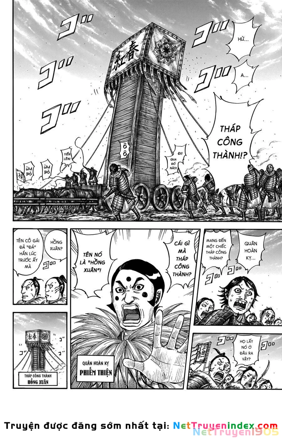 Vương Giả Thiên Hạ Chapter 702 - 11