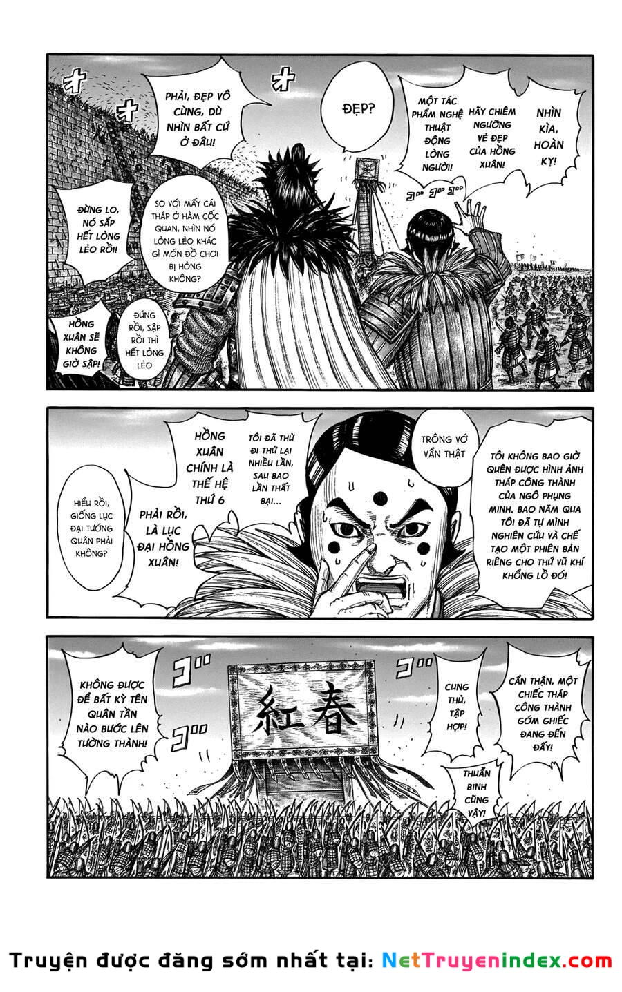 Vương Giả Thiên Hạ Chapter 702 - 12