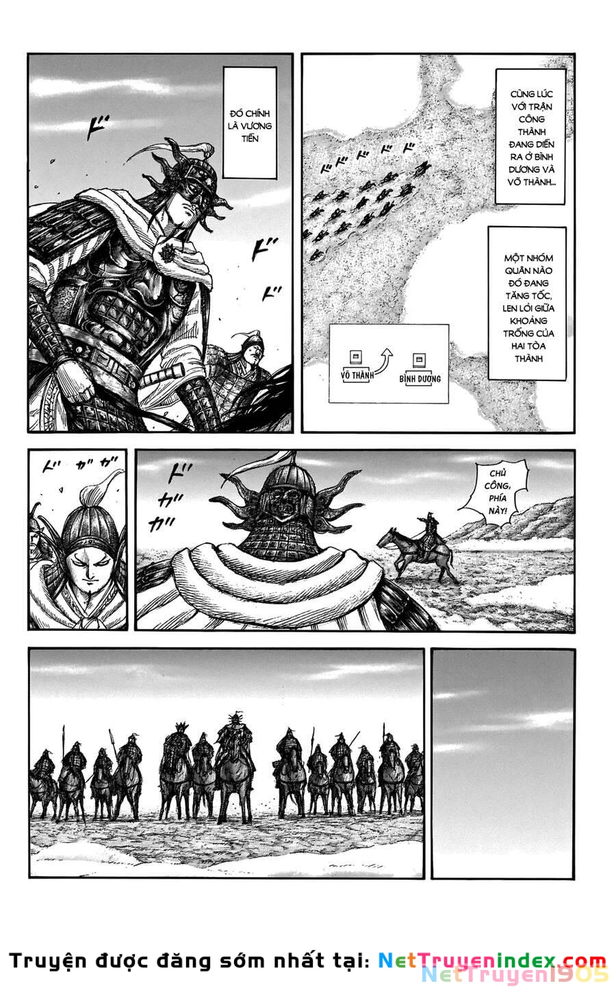 Vương Giả Thiên Hạ Chapter 702 - 13