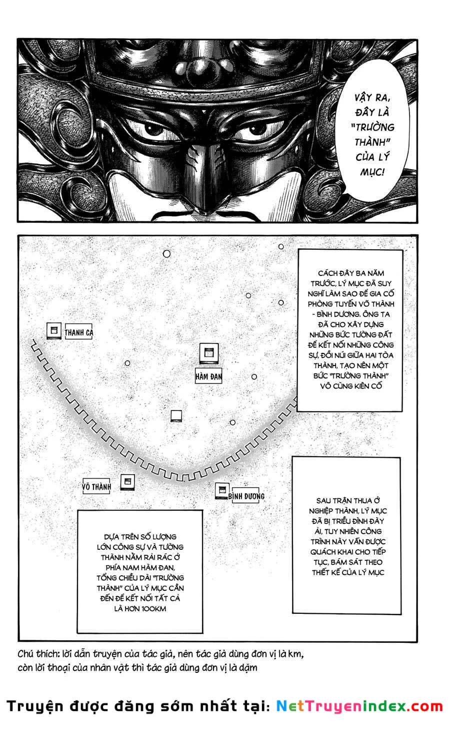 Vương Giả Thiên Hạ Chapter 702 - 17