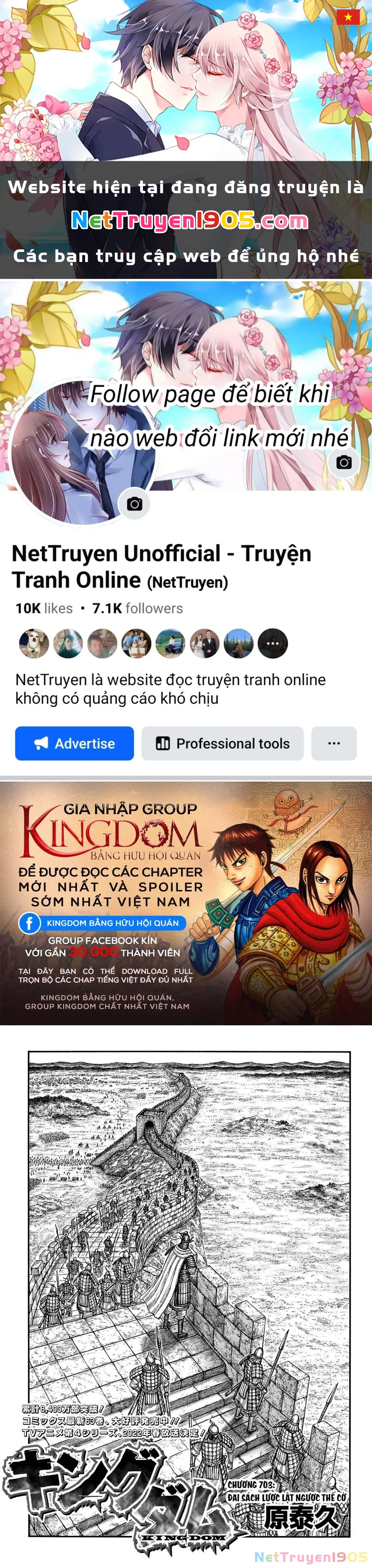 Vương Giả Thiên Hạ Chapter 703 - 1