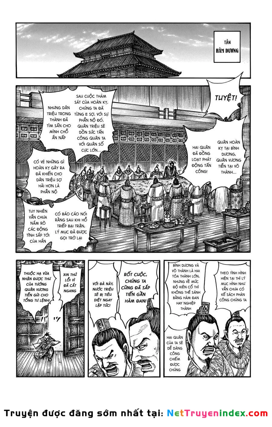 Vương Giả Thiên Hạ Chapter 703 - 2