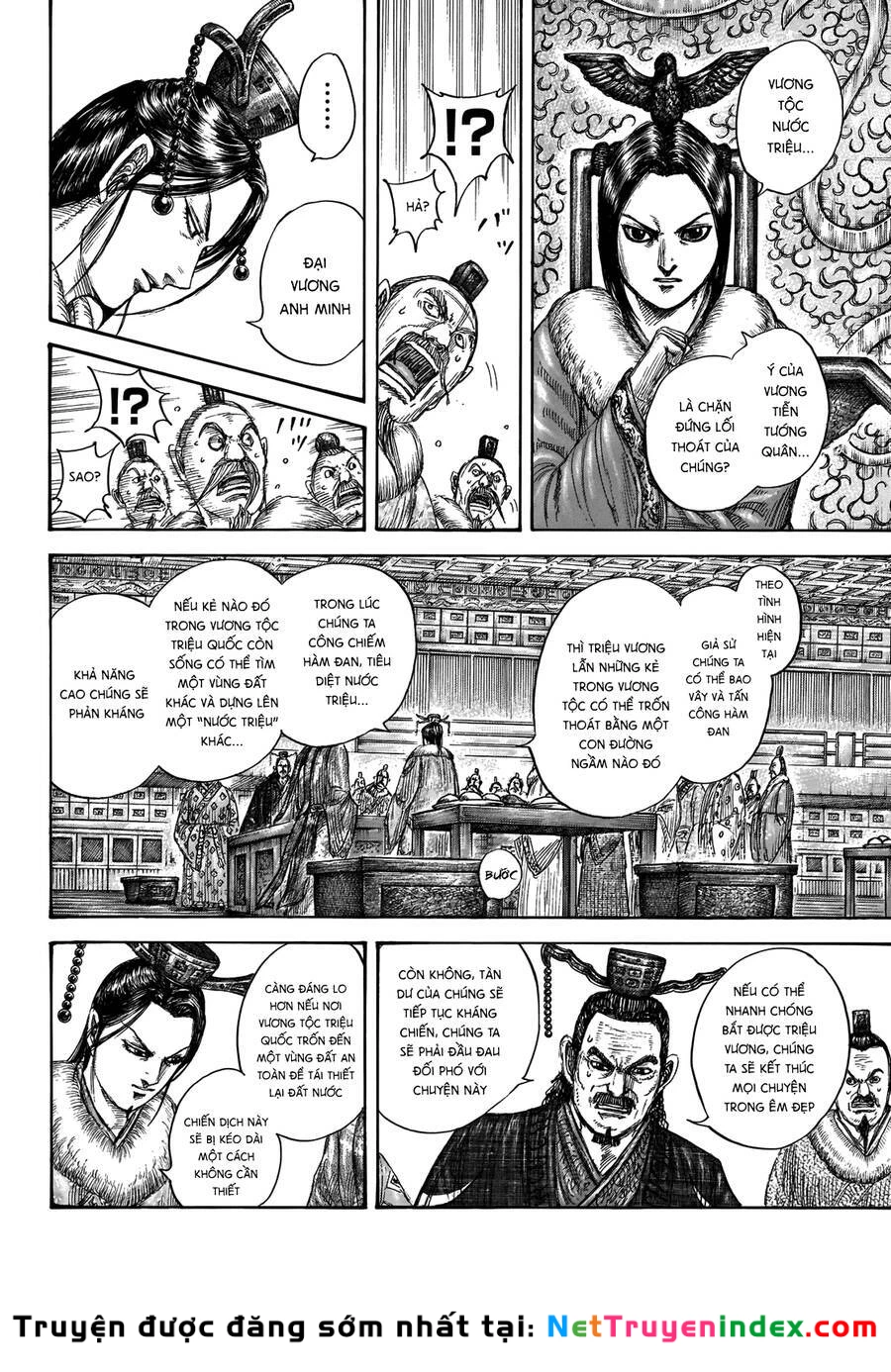 Vương Giả Thiên Hạ Chapter 703 - 6