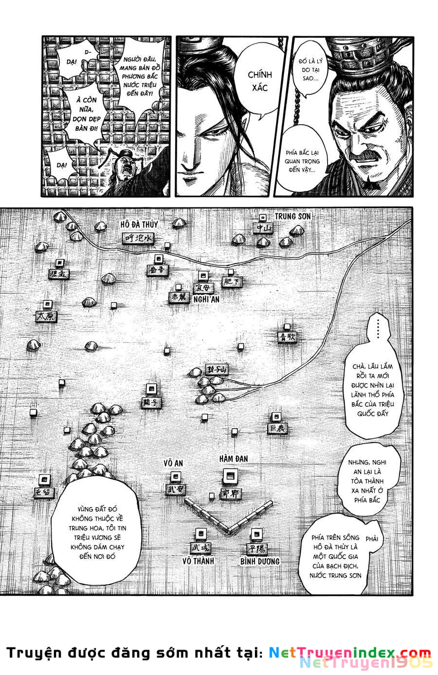 Vương Giả Thiên Hạ Chapter 703 - 7