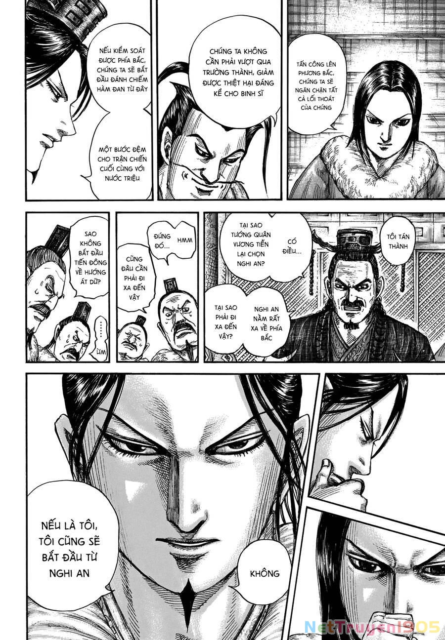 Vương Giả Thiên Hạ Chapter 703 - 10