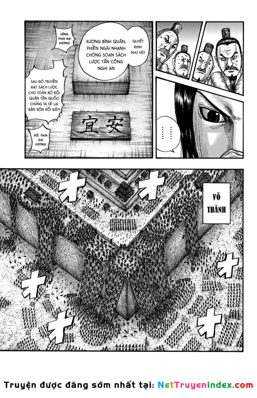 Vương Giả Thiên Hạ Chapter 703 - 11