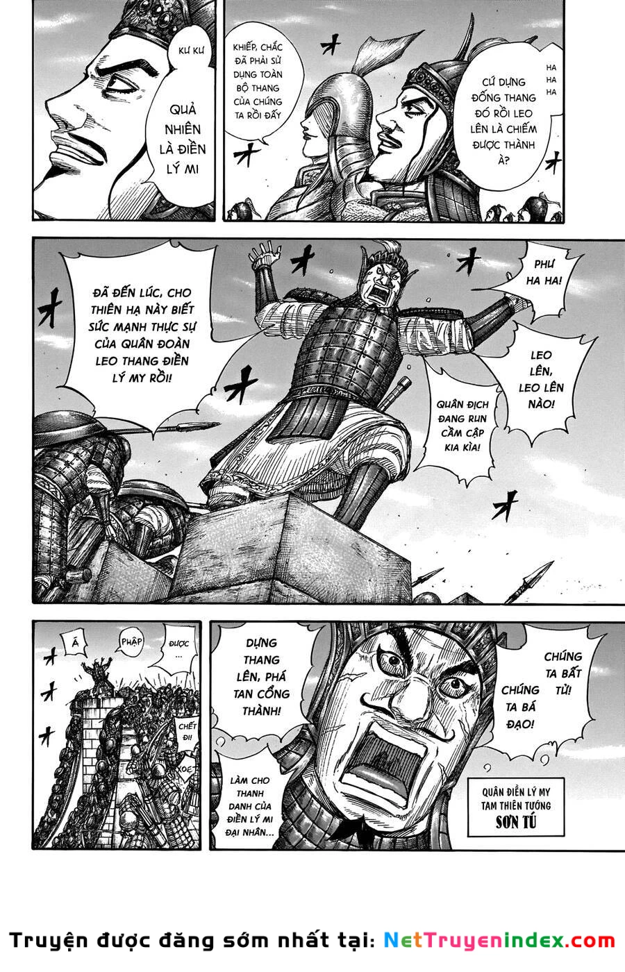 Vương Giả Thiên Hạ Chapter 703 - 12