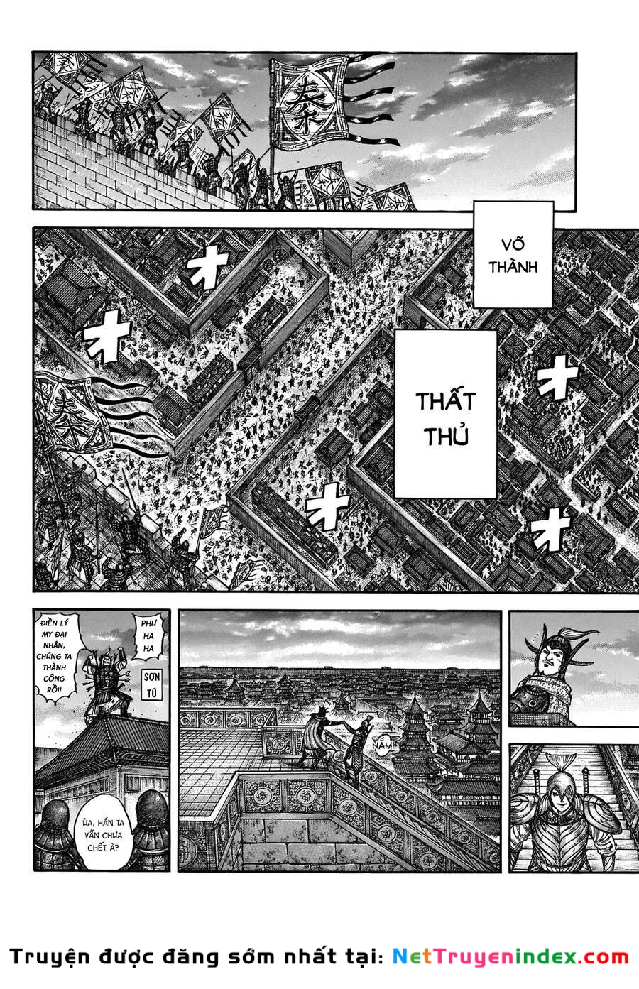 Vương Giả Thiên Hạ Chapter 703 - 16