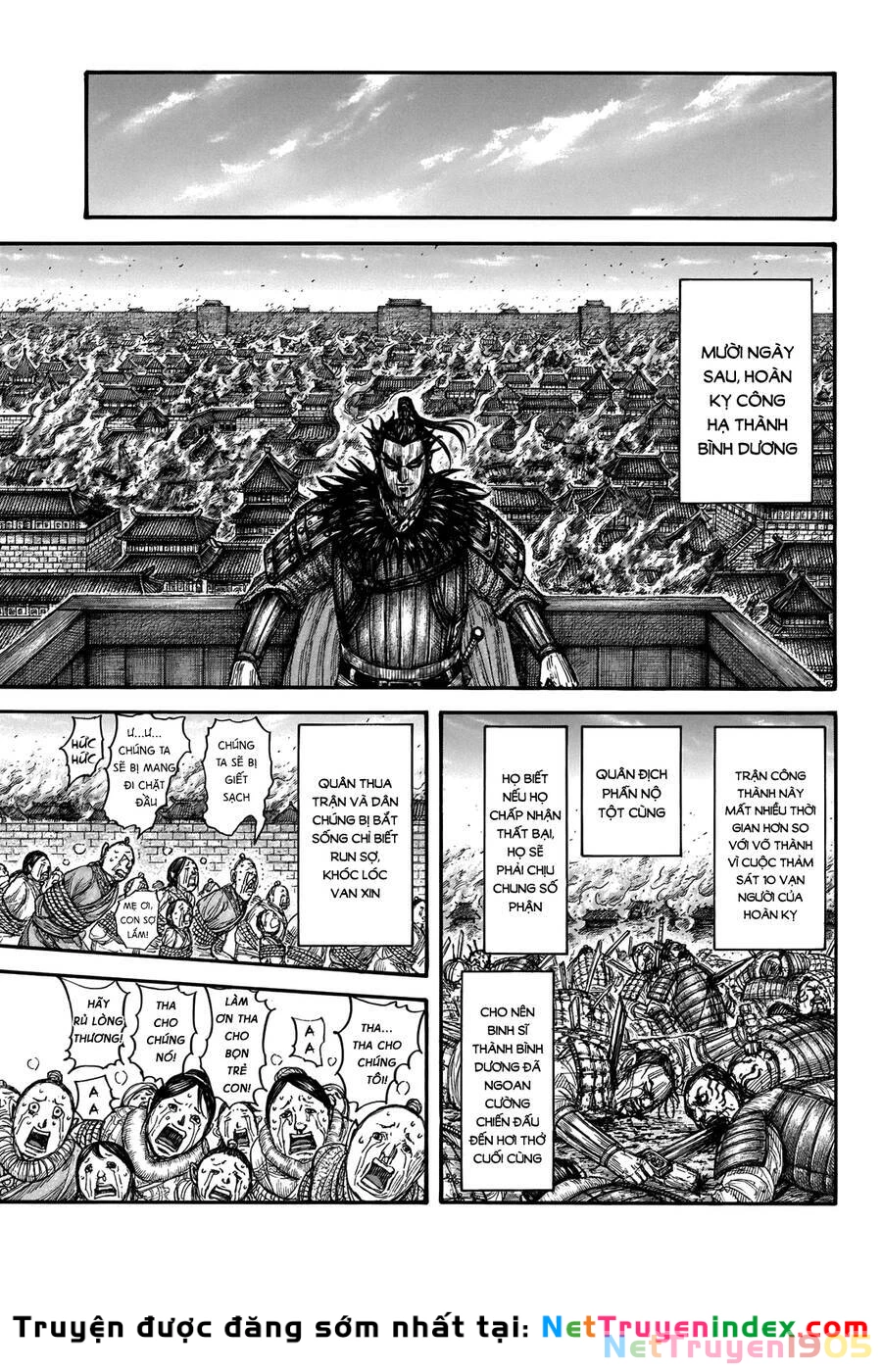 Vương Giả Thiên Hạ Chapter 703 - 17