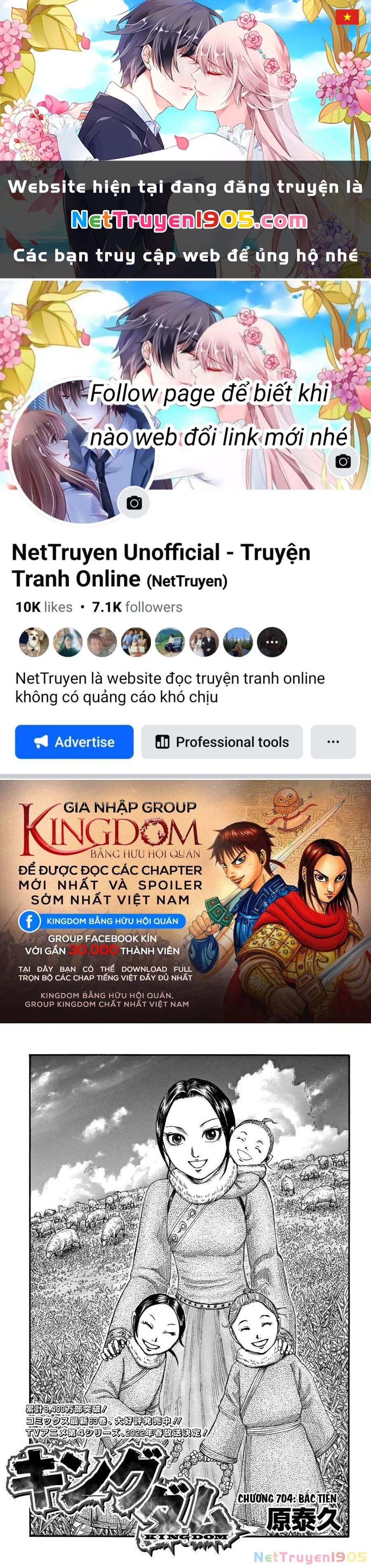 Vương Giả Thiên Hạ Chapter 704 - 1