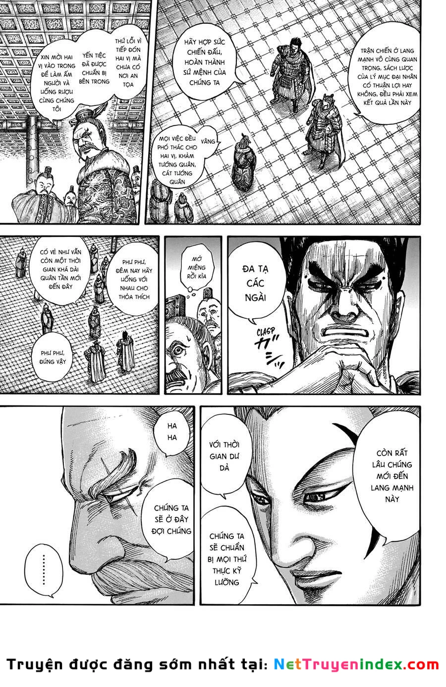 Vương Giả Thiên Hạ Chapter 704 - 7