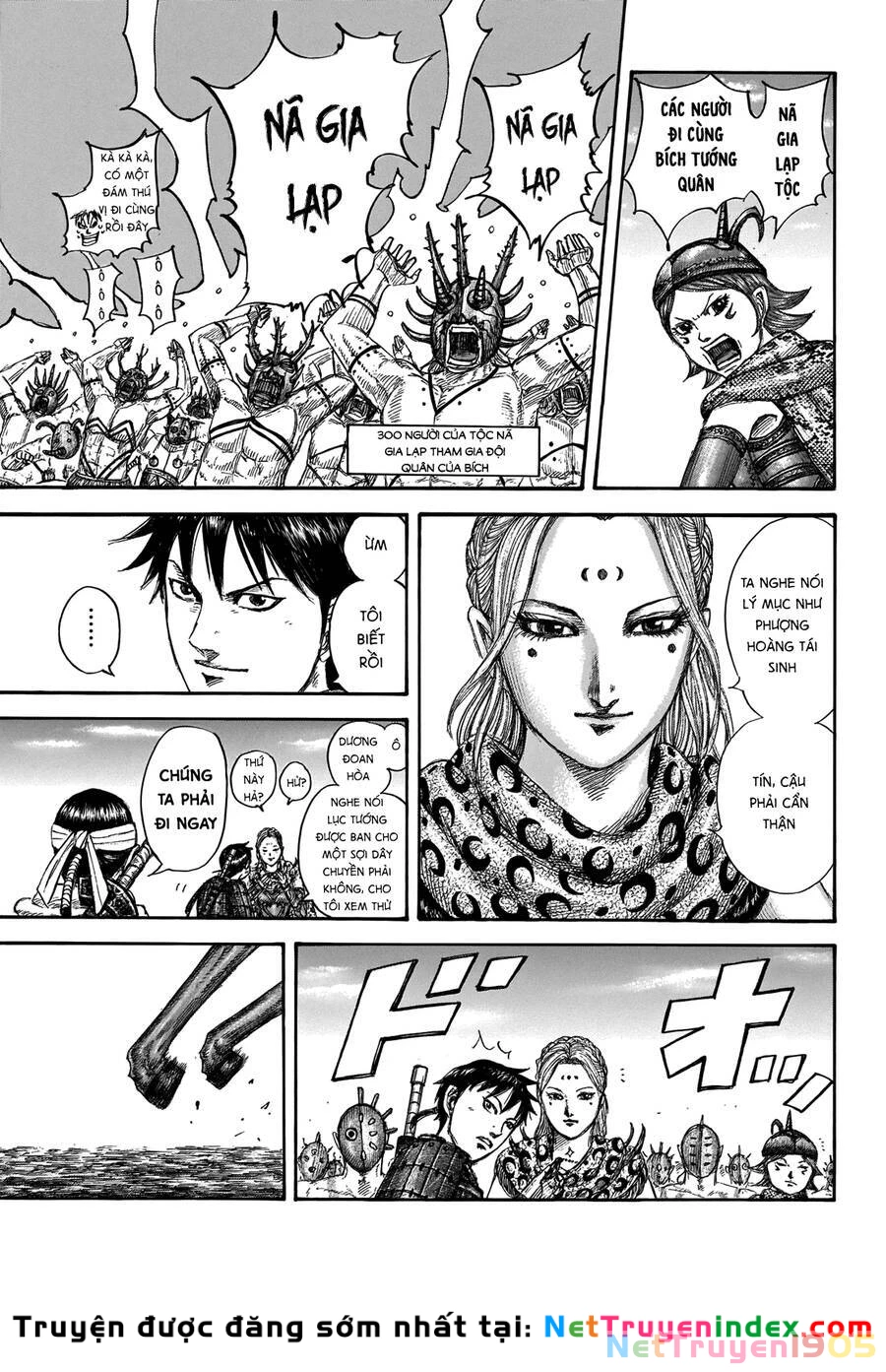 Vương Giả Thiên Hạ Chapter 704 - 11