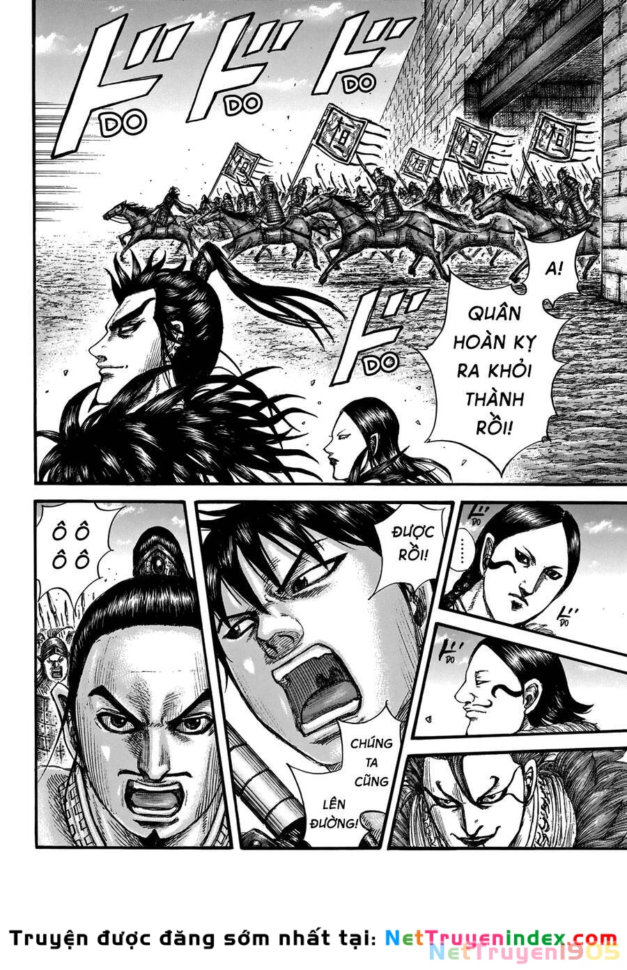 Vương Giả Thiên Hạ Chapter 704 - 12