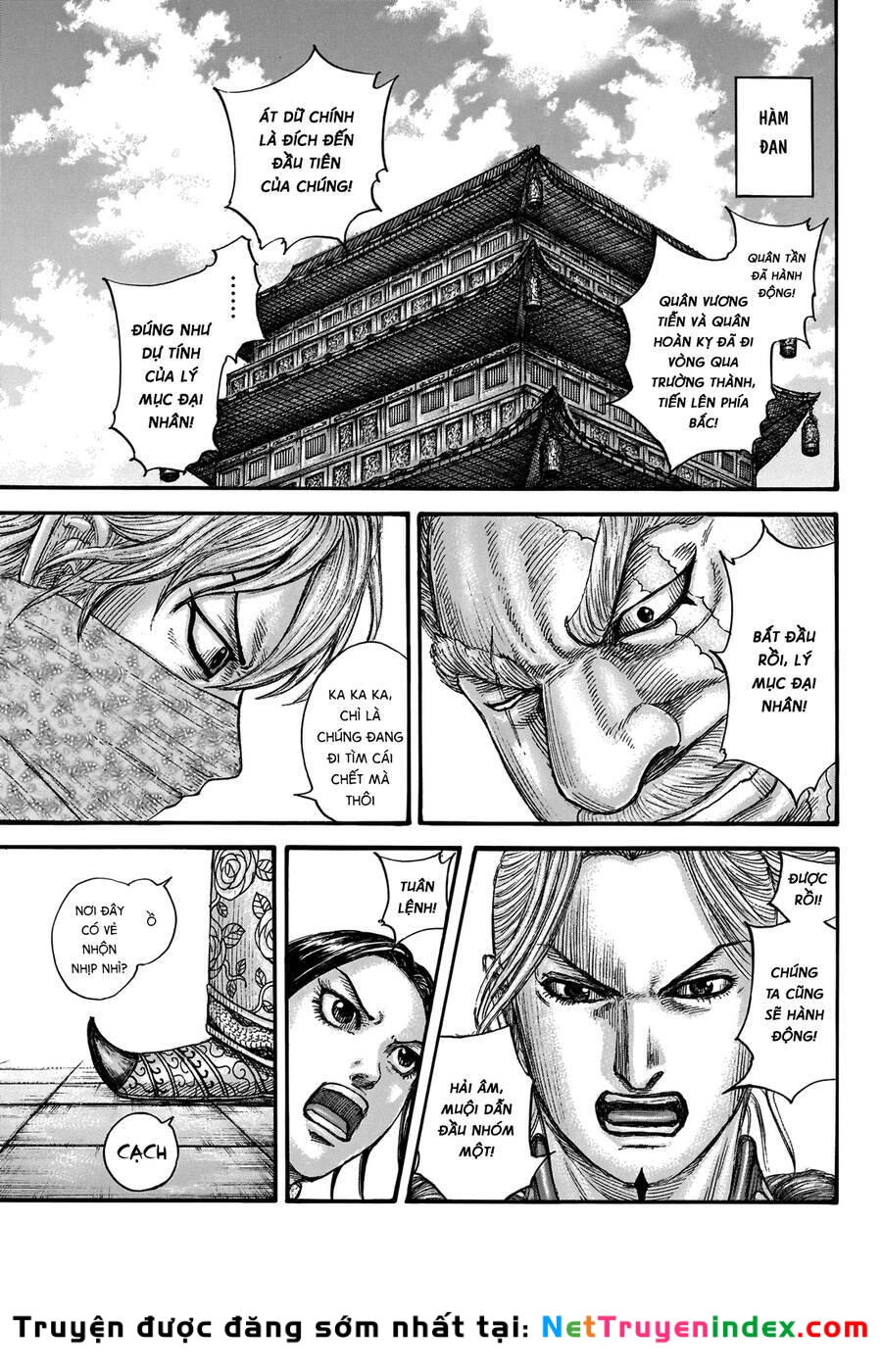 Vương Giả Thiên Hạ Chapter 704 - 15